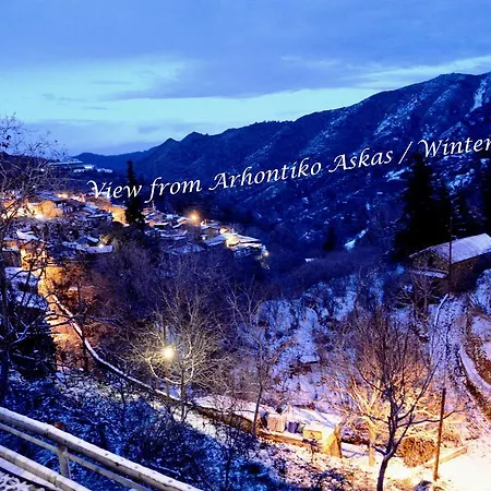 Arhontiko Mansion Guest house Askas