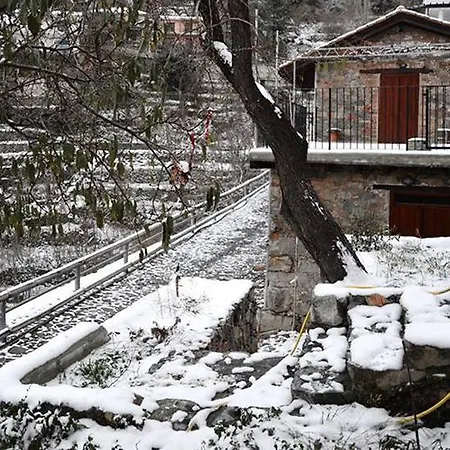 Casa de hóspedes Arhontiko Mansion Askas