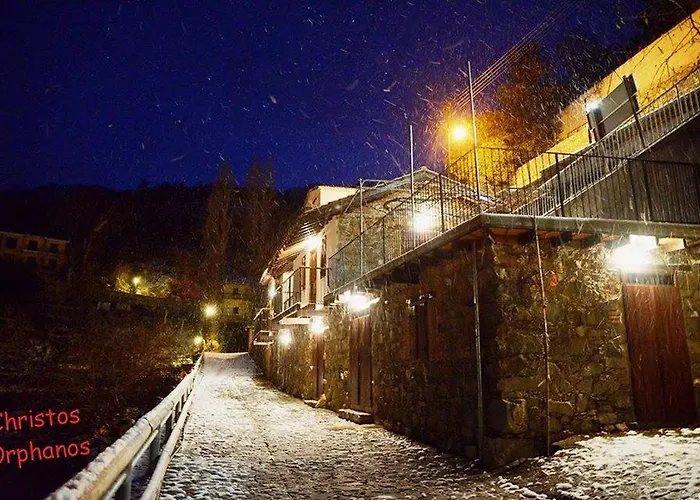 Πανσιόν Arhontiko Mansion Ασκάς